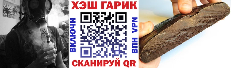 ссылка на мегу ссылка  как найти   Абдулино  ГАШИШ 40% ТГК 
