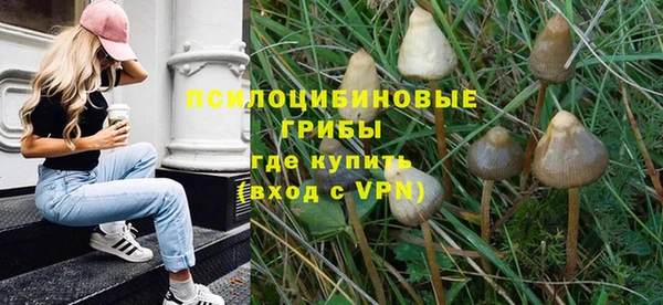 кокаин колумбия Абинск