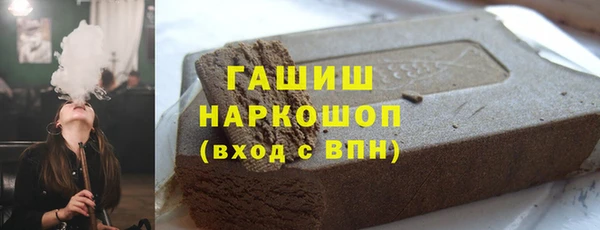 jwh Абдулино
