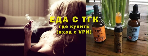кокаин колумбия Абинск