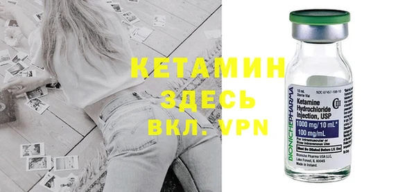 кокаин колумбия Абинск