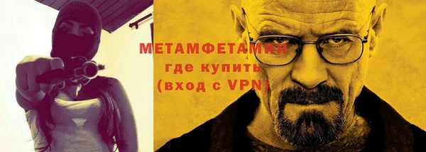 кокаин колумбия Абинск