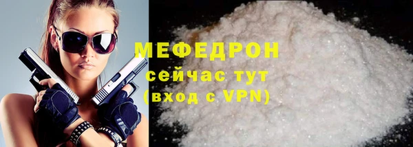 mix Михайловка