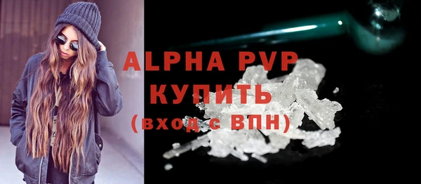 jwh Абдулино