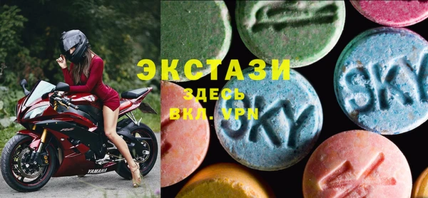 первитин Абаза
