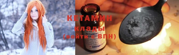 jwh Абдулино