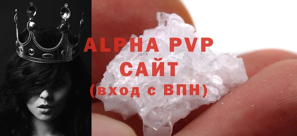 мдма Михайлов