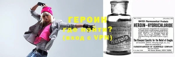 jwh Абдулино