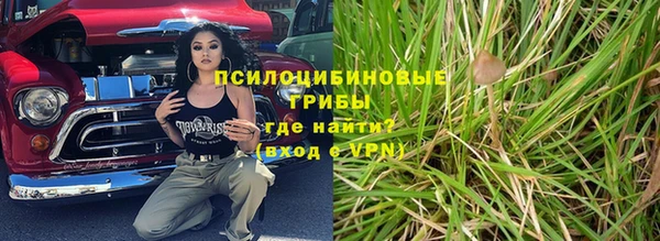 кокаин колумбия Абинск