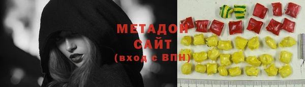 кокаин колумбия Абинск