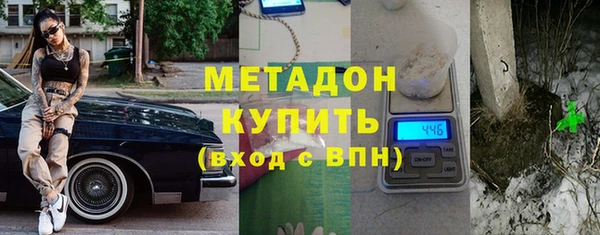mix Михайловка