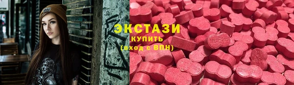 кокаин колумбия Абинск