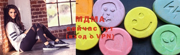 ECSTASY Михайловск